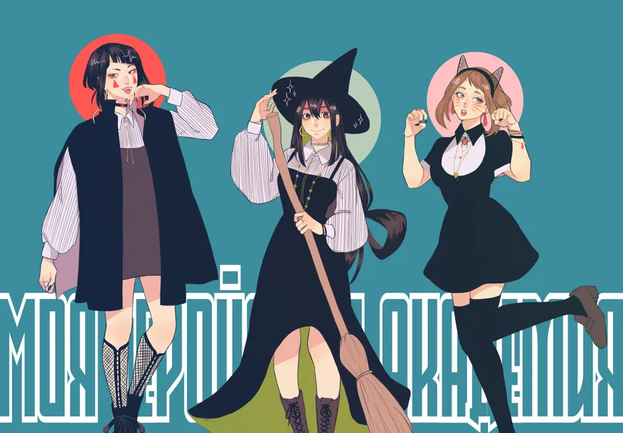 My Hero Academia Sexy Girls